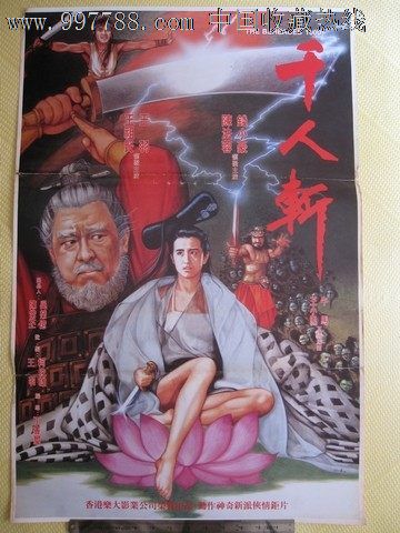 伯明翰大学学院教育部认证办理